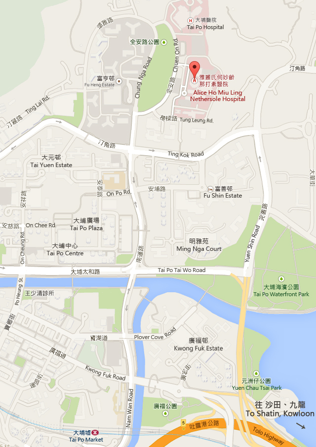 Alice Ho Miu Ling Nethersole Hospital Map